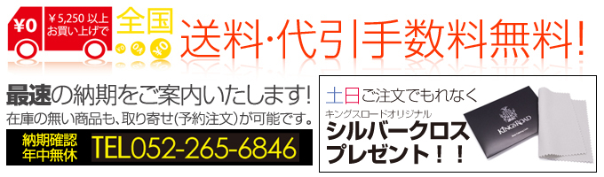 5250�߰ʾ太�㤤�夲����������������̵��