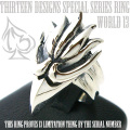 THIRTEEN DESIGNS(�����ƥ�����ǥ�����)���ե��˥å�����󥰡���13�ĸ��ꡦ���ꥢ��No�����