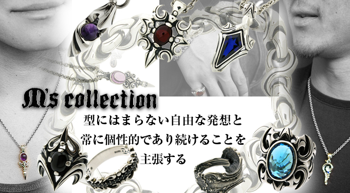 M's collection(エムズコレクション)