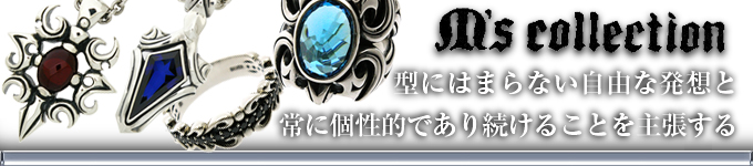 M's collection(エムズコレクション)