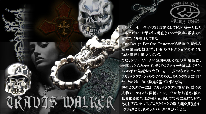 TRAVIS WALKER トラヴィスワーカー