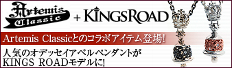 Ae~XNVbNlC̃IfbZCAxy_gKINGS ROADfoI
