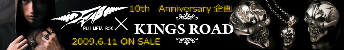 KINGS ROAD10NLOFULL METAL BOXƂFULL METAL BOXR{ACe