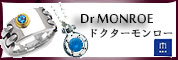 ＤＲ　ＭＯＮＲＯＥ ドクターモンロー