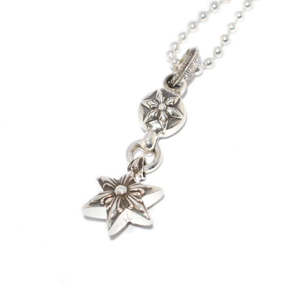 クロムハーツ Chrome Hearts 1ボールスターチャーム ペンダント チェーン付 Kings Road キングスロード