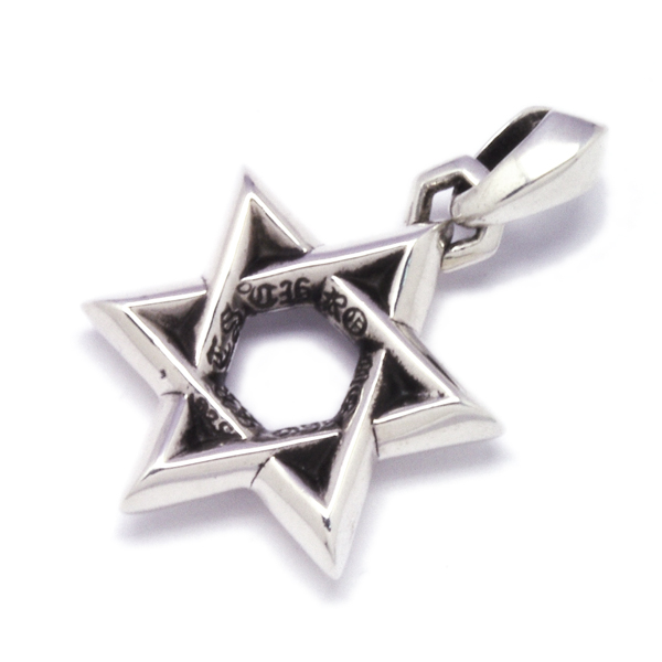 CHROME HEARTS(クロムハーツ) スターオブダビデスモールペンダントStar of David Small Pendant