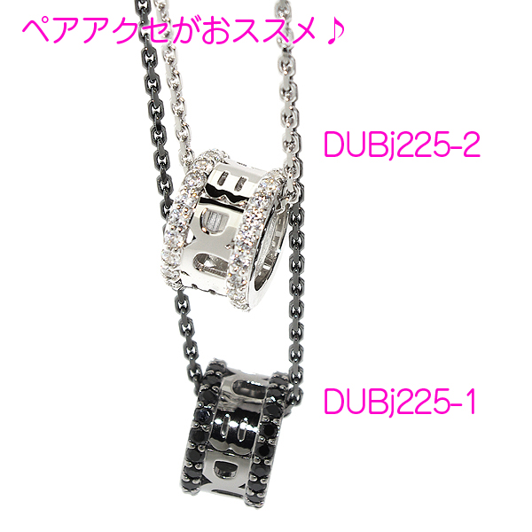 DUB collection、ダブコレクション