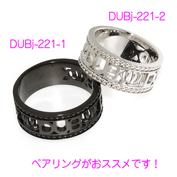 DUB collection、ダブコレクション