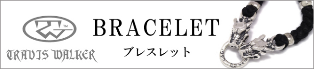 TRAVIS WALKER ブレスレット TRAVIS WALKER ブレスレット