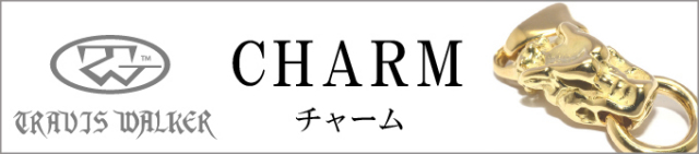 TRAVIS WALKER チャーム